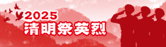 微信图片_20250325150246.jpg